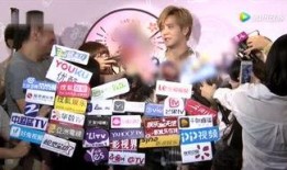 最新爆料娱乐八卦小则,神秘新欢曝光，昔日恋人关系成谜