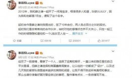 娱乐圈1月吃瓜名单,揭秘明星幕后风云与情感纠葛